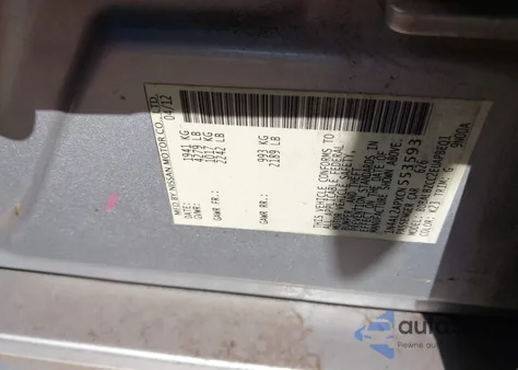 2012 Nissan Altima 2.5 S из США, поврежденный, VIN 1N4AL2APXCN553593